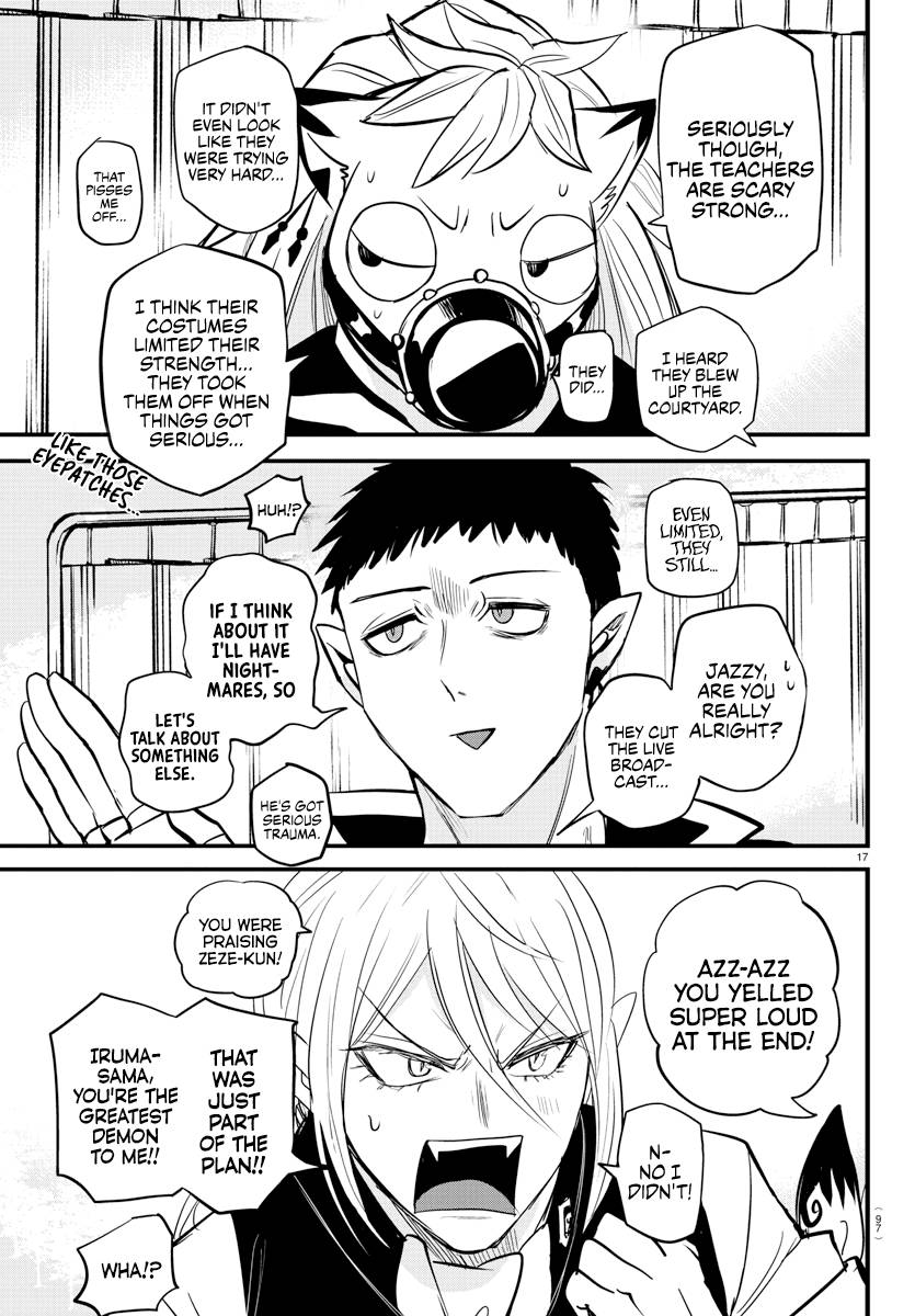 Welcome to Demon School! Iruma-kun, Chapter 266 image 17